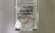 O-RING AS568A-123-9100
